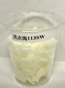 洗衣塊113SW